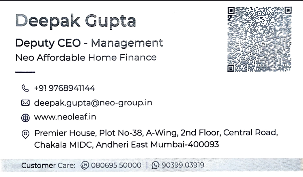 Neo Leaf Business Card - Deepak Gupta